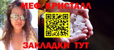 хмурый Мариинск