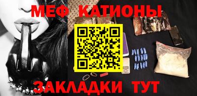 хмурый Мариинск