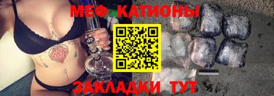 спайс Малгобек