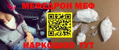 хмурый Мариинск