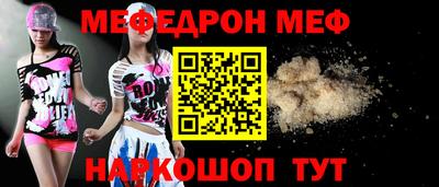 спайс Малгобек