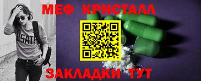 кокаин колумбия Малоярославец