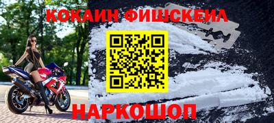 хмурый Мариинск