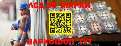 спайс Малгобек