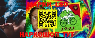 хмурый Мариинск