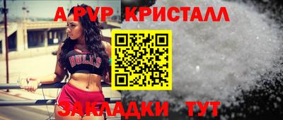 хмурый Мариинск