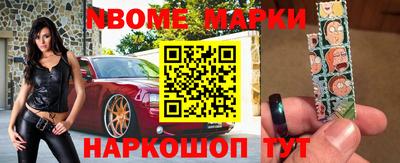 кокаин колумбия Малоярославец