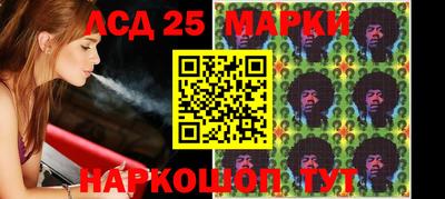 кокаин колумбия Малоярославец