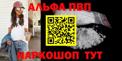 кокаин колумбия Малоярославец