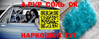 кокаин колумбия Малоярославец