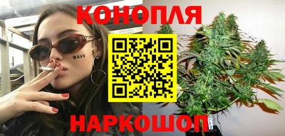 хмурый Мариинск