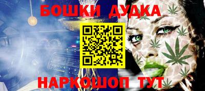кокаин колумбия Малоярославец