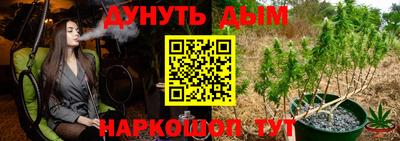 кокаин колумбия Малоярославец
