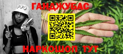 кокаин колумбия Малоярославец