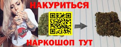 кокаин колумбия Малоярославец