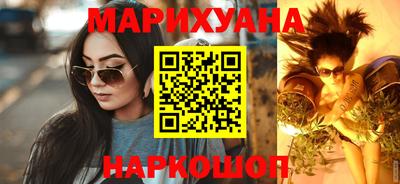 спайс Малгобек