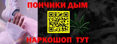 хмурый Мариинск
