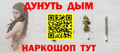 спайс Малгобек