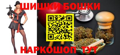 кокаин колумбия Малоярославец