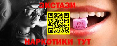 кокаин колумбия Малоярославец