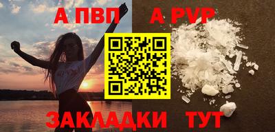 кокаин колумбия Малоярославец