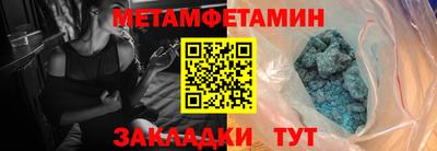 кокаин колумбия Малоярославец