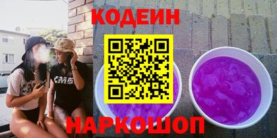спайс Малгобек