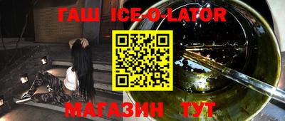 кокаин колумбия Малоярославец