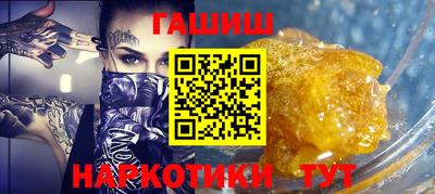 хмурый Мариинск