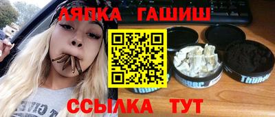 хмурый Мариинск