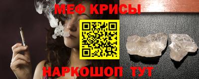 кокаин колумбия Малоярославец