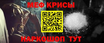кокаин колумбия Малоярославец