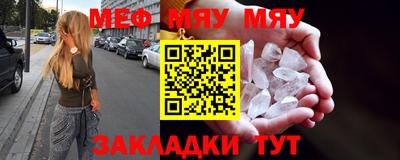 хмурый Мариинск