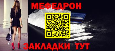 хмурый Мариинск